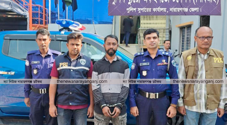 হত্যার তিন বছর পর মামলার মূল আসামি গ্রেপ্তার