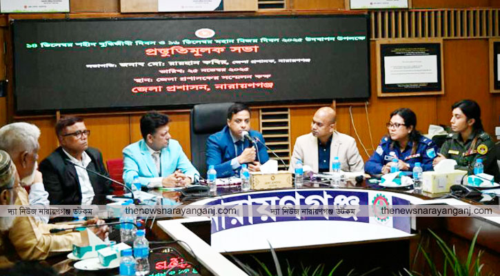 নিজেরা বিভাজন করলে অপশক্তি সুযোগ নেয় : ডিসি