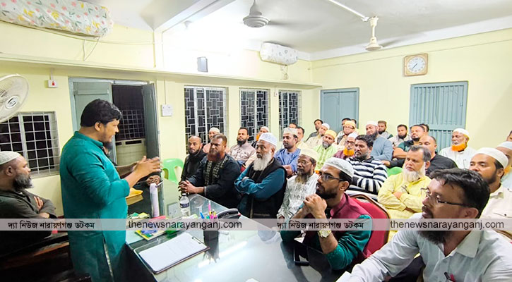 আর কোন স্বৈরাচার জালিম যেন জনগণের অধিকার হরণ করতে না পারে