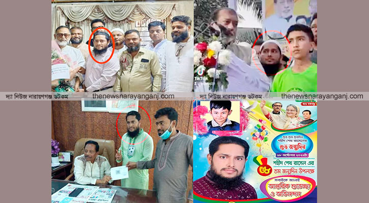 বহিষ্কার প্রত্যাহার হতেই আওয়ামী লীগ প্রতিষ্ঠায় মুকুল