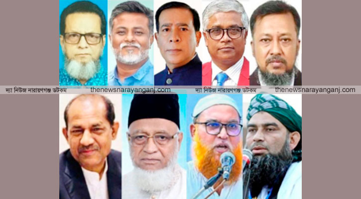 গ্যাসের বিনিময়ে ভোট দিবে বন্দরবাসী