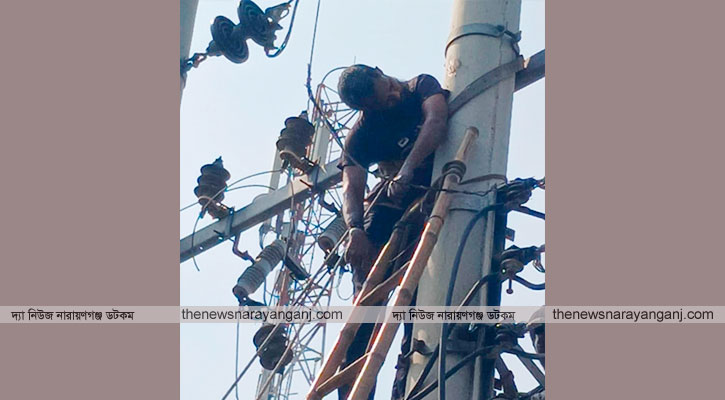 সিদ্ধিরগঞ্জে বৈদ্যুতিক ট্রান্সফর্মারের কাজ করতে গিয়ে নিহত