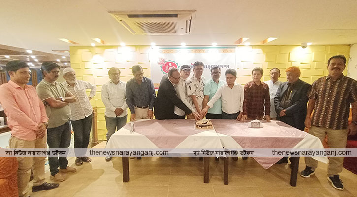 নারায়ণগঞ্জে রপালী বাংলাদেশের প্রতিষ্ঠাবার্ষিকী উদযাপন