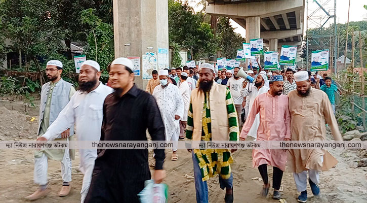 মানুষ আর কোন চাঁদাবাজদের ক্ষমতায় দেখতে চায়না