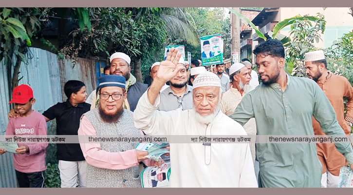 জামায়াত ইসলামী নির্বাচিত হলে দেশে কুরআনের আইন প্রতিষ্ঠা হবে