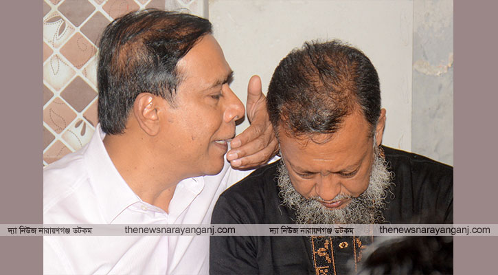 টিপু ভাই মহানগরে সম্পদ