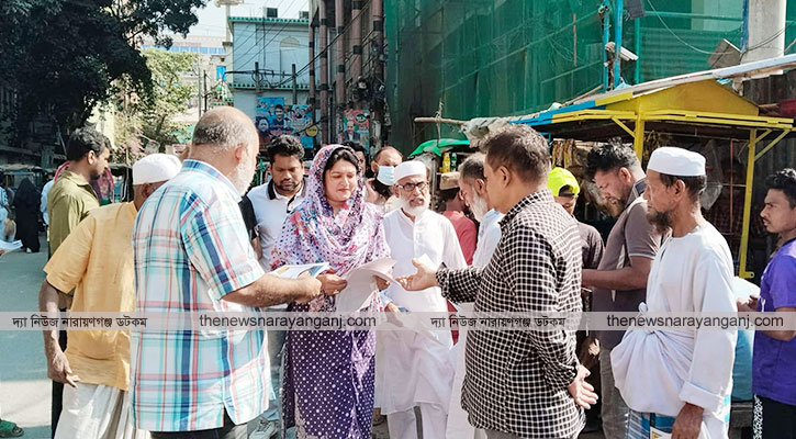 ভূমিকম্প সচেতনতায় বিভার প্রচারণা, লিফলেট বিতরণ