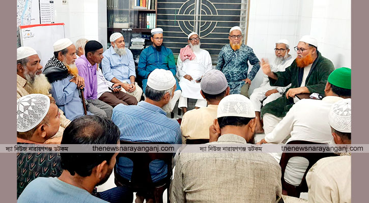 নির্বাচনে জনগণ দুর্নীতিবাজদেরকে বয়কট করবে : সিরাজুল মামুন