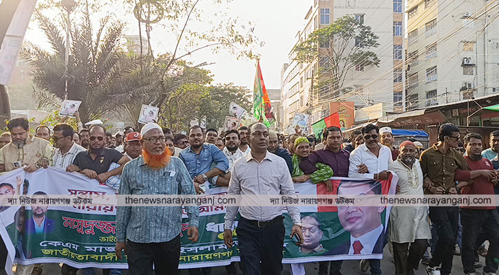 মাসুদুজ্জামানের নির্বাচনী জনসভায় জোসেফের নেতৃত্বে মিছিল