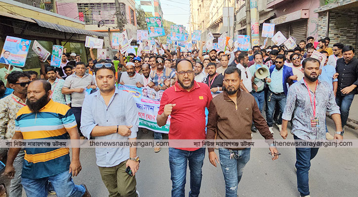 মাসুদুজ্জামানের জনসভায় রিয়াদ-আপনের নেতৃত্বে শোডাউন