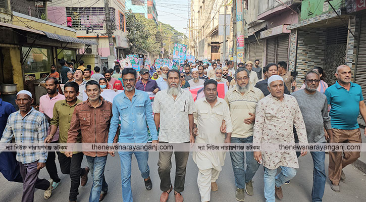 মাসুদুজ্জামানের নির্বাচনী জনসভায় ১১নং ওয়ার্ড বিএনপির অংশগ্রহণ