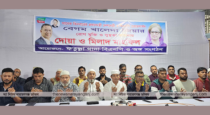 বিএনপির দোয়াতে রিয়াদ চৌধুরীর বহিস্কারাদেশ প্রত্যাহার দাবী