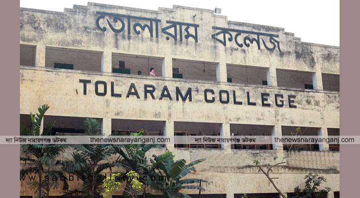 তোলারামে ছাত্রলীগ রূপে ‘ছাত্রদল’