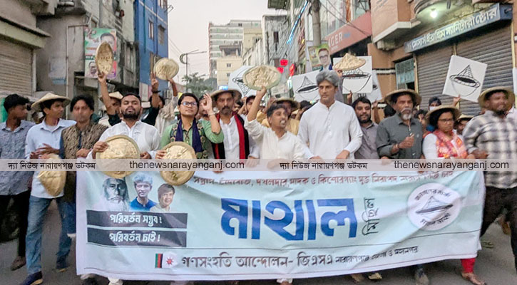 শামীম ওসমান নারায়ণগঞ্জে ভয়ঙ্কর পরিবেশ করেছিল : জোনায়েদ সাকি