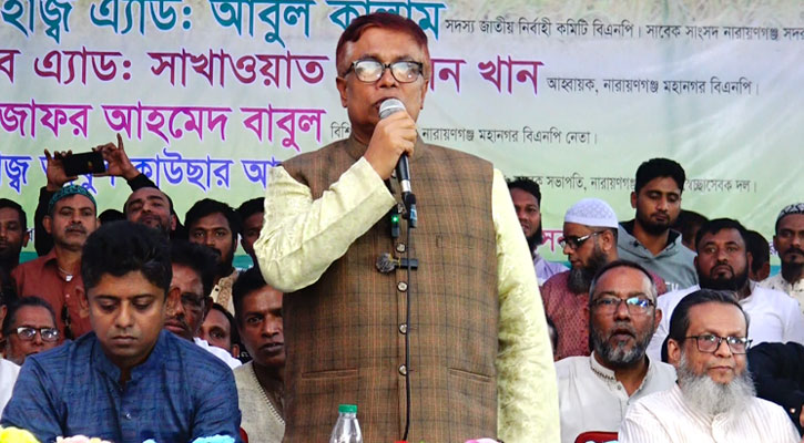 অপেক্ষাকে অবজ্ঞা করা হচ্ছে : সাখাওয়াত