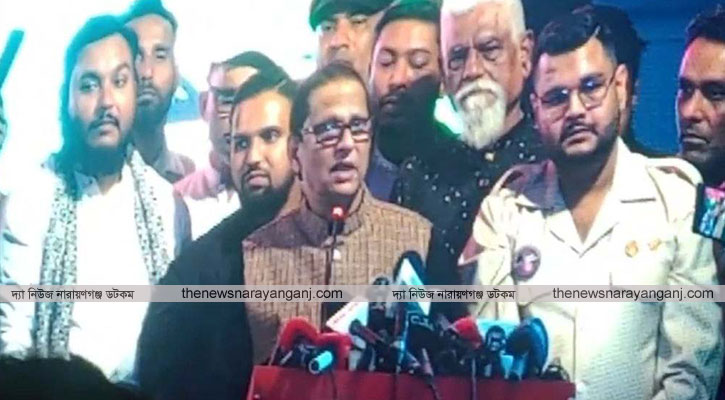 নির্বাচনের ঘোষণা দিলেন মোহাম্মদ আলী