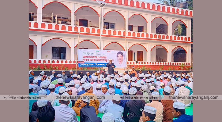 খালেদা জিয়ার রোগমুক্তি কামনায় সোনারগাঁ যুবদলের দোয়া