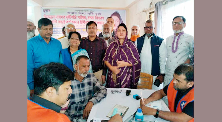 বিভার উদ্যোগে বিনামূল্যে চক্ষু চিকিৎসা, ছানি অপারেশন