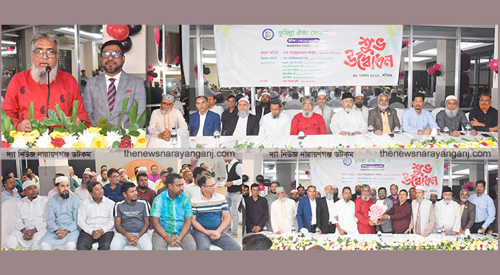 শেখ হাসিনা কুমিল্লা নামটি মুছে ফেলতে চেয়েছিলো : বদু