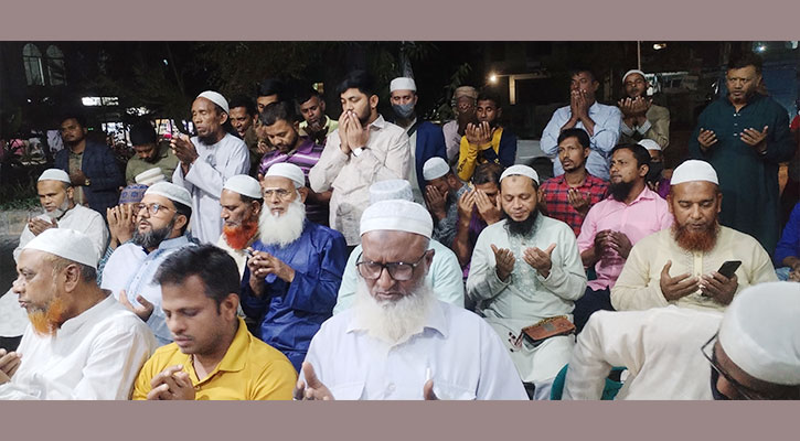 খালেদা জিয়ার জন্য জামায়াতে ইসলামীর দোয়া