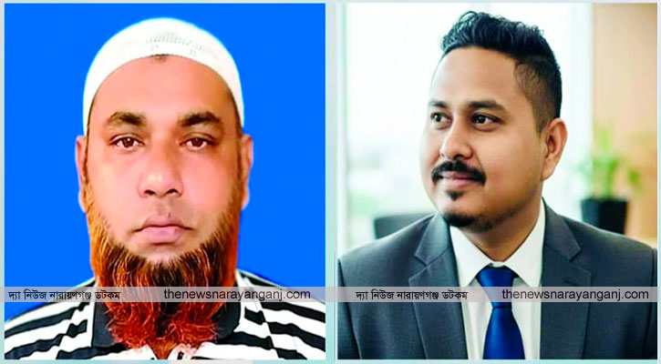 বাংলা‌দেশ মুক্তিযোদ্ধা সন্তান সংসদ জেলা আহ্বায়ক কমিটি