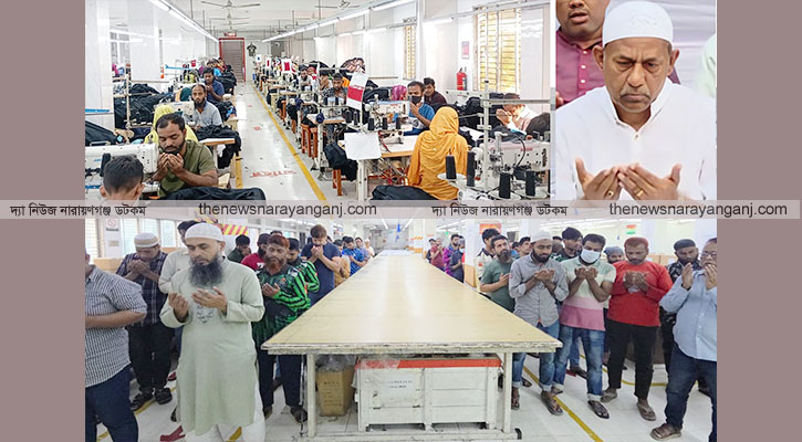 খালেদা জিয়ার রোগমুক্তি কামনায় প্রাইম গ্রুপের  দোয়া