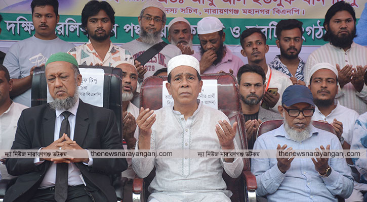 খালেদা জিয়া মাথানত করেনি, দোয়া মাহফিলে মাসুদুজ্জামান