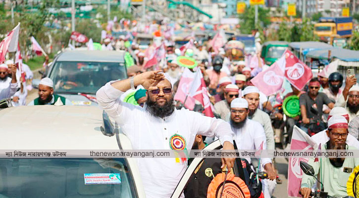 ফতুল্লা চষে বেড়াচ্ছেন হাতপাখার ইসমাঈল সিরাজী