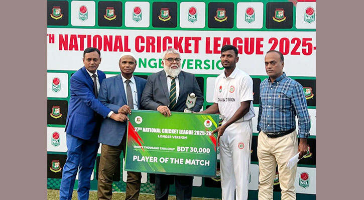 অভিষেক প্লেয়ার অফ দ্যা ম্যাচ নারায়ণগঞ্জের ফয়সাল