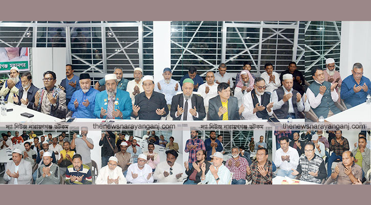 খালেদা জিয়া দ্রুত জাতির সামনে ফিরবে আশা মহানগর বিএনপি