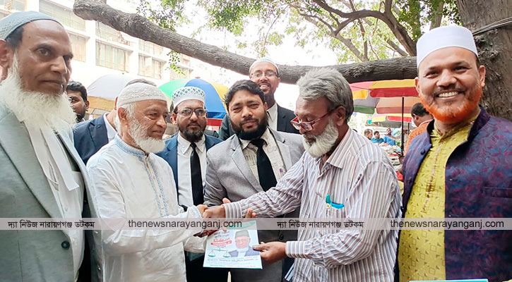 আল্লাহর আইন বাস্তবায়ন হলে শান্তি ফিরবে