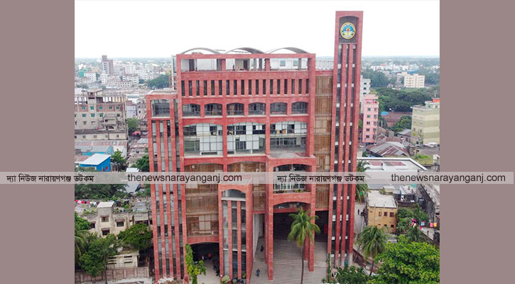 নাসিকের হাজার কোটি টাকার মেগা প্রকল্প