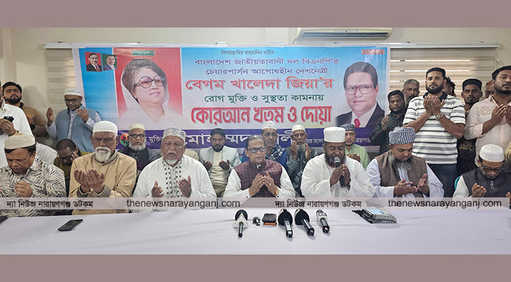 বিএনপিকে ডুবিয়ে খালেদা জিয়ার জন্য মায়াকান্না মোহাম্মদ আলীর