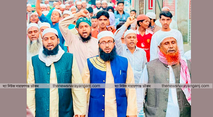 আড়াইহাজারে বাউল গান বন্ধের দাবিতে  ডিসি এসপিকে স্মারকলিপি