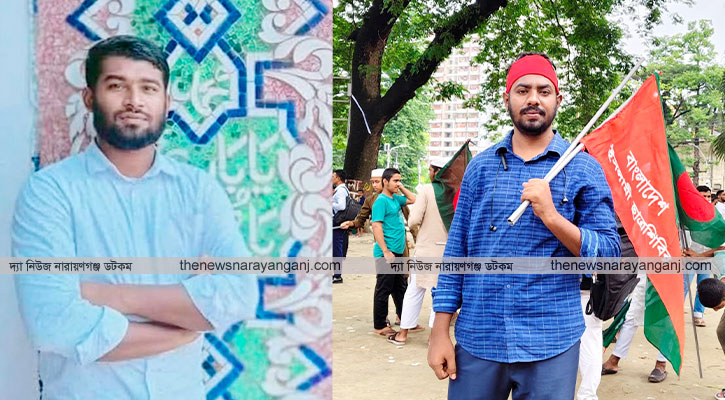 তোলারাম কলেজের শিবির ও বৈষম্যবিরোধী নেতার বিরুদ্ধে থানায় অভিযোগ