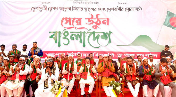 খালেদা জিয়া বাংলাদেশের প্রাণ, সেরে উঠুন প্রার্থনা : মান্নান