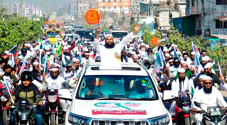 হাতপাখা নিয়ে সিরাজীর বর্ণাঢ্য মোটর সাইকেল শোভাযাত্রা