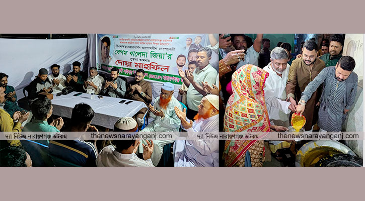 খালেদা জিয়ার জন্য সাইবার ইউজার দল নেতা লিপুর দোয়া