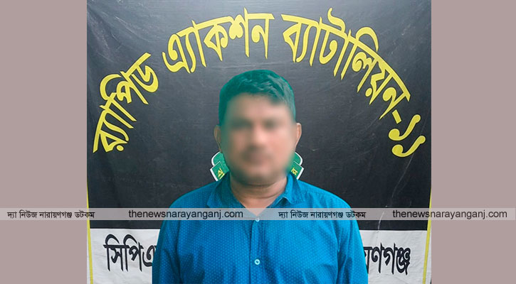 চাকরি দেয়ার কথা বলে গণধর্ষণের ঘটনায় প্রধান আসামি গ্রেপ্তার