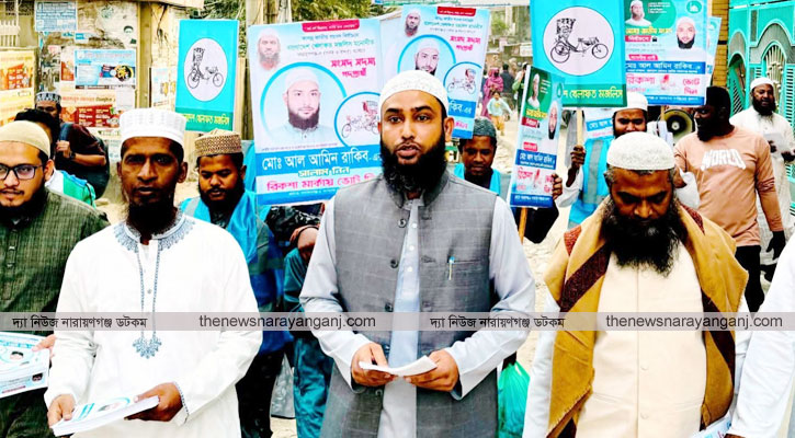 বাংলাদেশ খেলাফত মজলিসের প্রার্থী আল আমিন রাকিবের গণসংযোগ