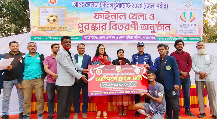 আন্তঃকলেজ ফুটবল টুর্নামেন্টে চ্যাম্পিয়ান তোলারাম, রানার্স আপ আলমচান