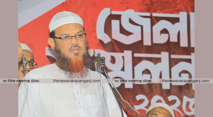 চাষাঢ়ায় আসবেন চরমোনাইয়ের নায়েবে আমীর ফয়জুল করীম