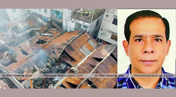 আগুনে তাপ ব্যবসায়ীদের আর্তনাদ শুনেনি এমপি প্রার্থী মাসুদ