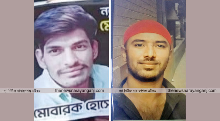 ইসদাইরে ২ যুবককে অপহরণের পর গুম