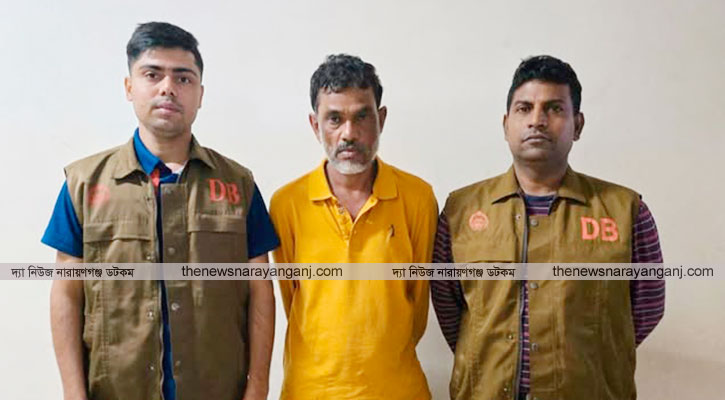 ডিবির অভিযানে ৪৯ পিছ ইয়াবা সহ একজন গ্রেপ্তার