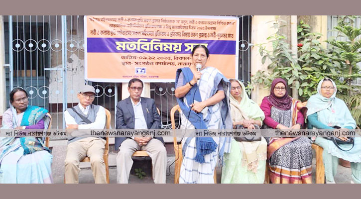 মোবাইল আসক্তি একটি রোগে পরিণত হয়েছে