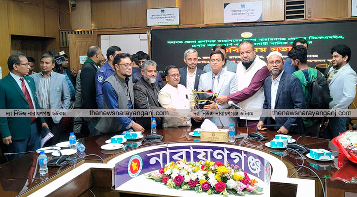 ডিসি এসপিকে ক্লিনিক অ্যান্ড ডায়াগনস্টিক অ্যাসোসিয়েশনের শুভেচ্ছা