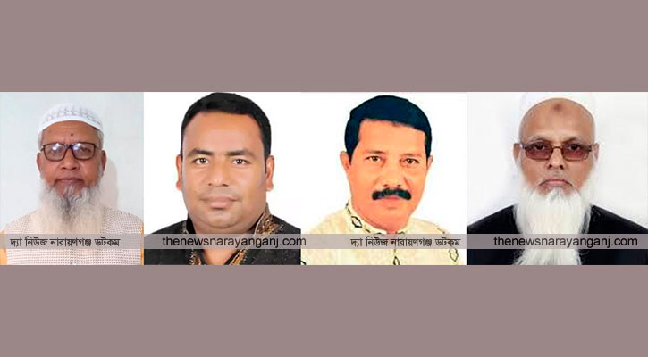 পুরনো কমিটিতে চলছে সিদ্ধিরগঞ্জ ও ফতুল্লা থানা বিএনপির কার্যক্রম