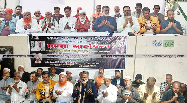 খালেদা জিয়ার জন্য দোয়া চাইলেন খোরশেদ