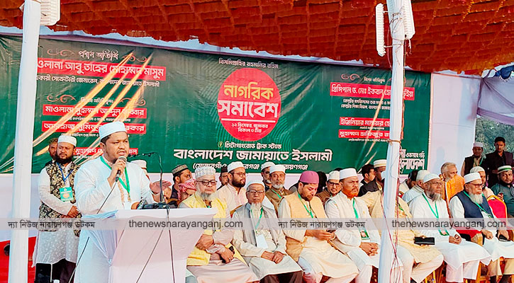 আল্লাহর জমিনে আল্লাহর আইন দিয়েই শান্তি নিশ্চিত করতে হবে